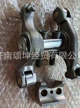 供应重汽/陕汽原厂配件201-04200-6057摇臂机构