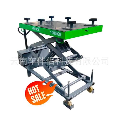 LAUNCH元征TLT610新能源汽车举升机1000kg欧盟CE标准