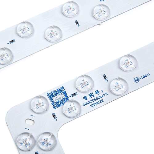 全光谱灯灯芯吸顶灯led替换光源三色护眼方形灯盘可调光日光灯