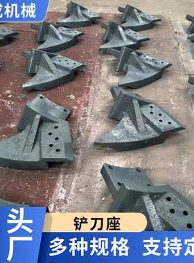 旭成机械175雷蒙磨铲刀座磨辊轴风道底座橡胶套分析机油池