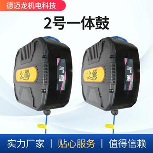 气鼓电鼓高压洗鼓双管鼓水鼓车店设号备组MYU合箱体一体 2一体鼓