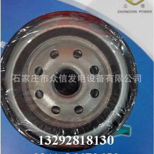 柴滤芯CX0708发电机组柴油滤清器过滤筒潍坊上玉柴东方红优质380V