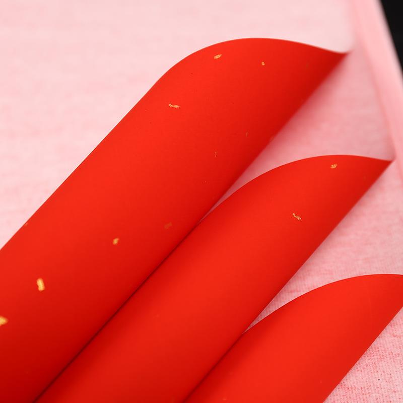 四尺加厚粉彩万年红宣纸半生熟洒金大红纸毛笔书法创作专用对联纸
