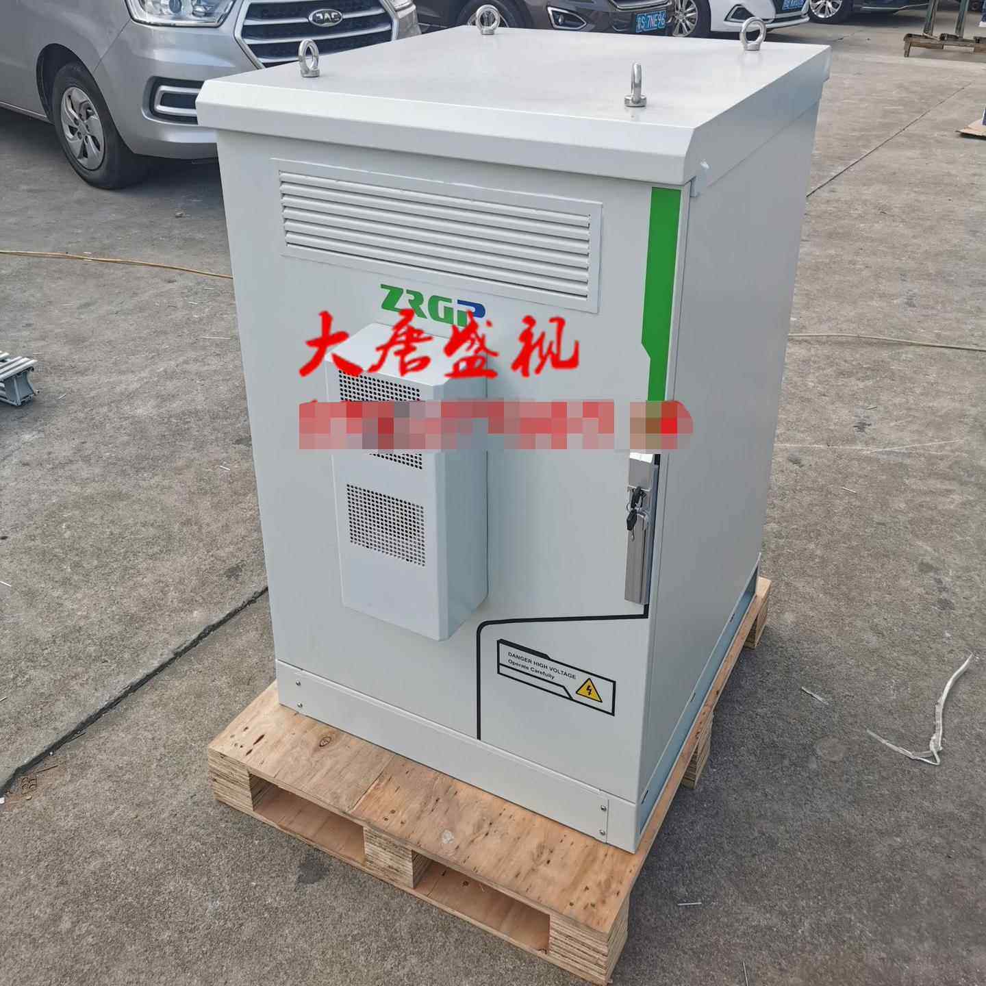 深圳室外恒温机柜带空调一体化通信机柜5G基站储能柜1.2/1.8米2米,网络设备/网络相关,机柜,淘宝优惠券,粉丝福利购,淘宝优惠卷