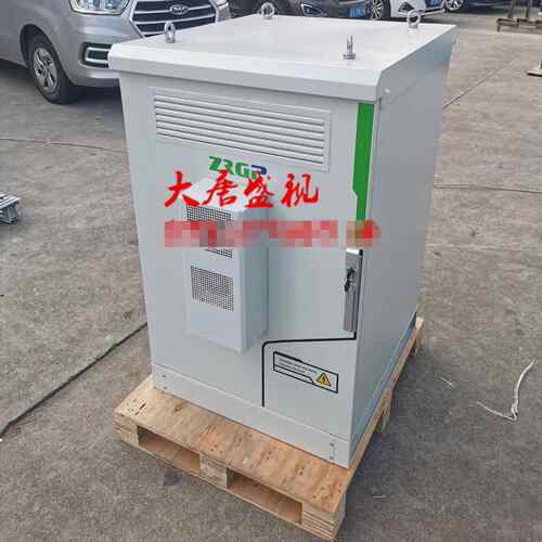深圳室外恒温机柜带空调一体化通信机柜5G基站储能柜1.2/1.8米2米