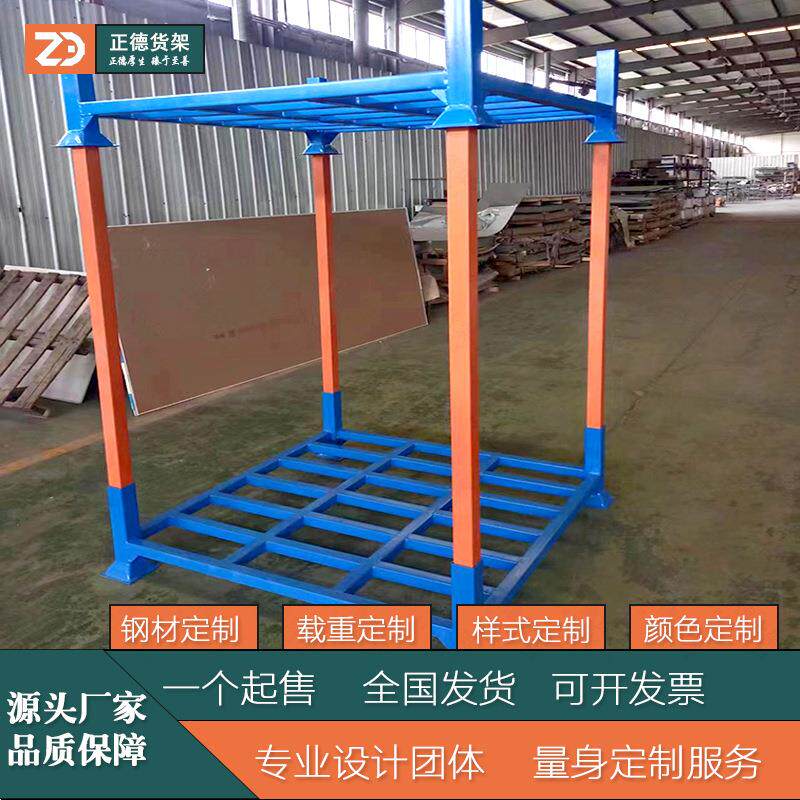 定制铁制托盘带围杆可折叠化工布料尺寸垫高按需吊柜设计