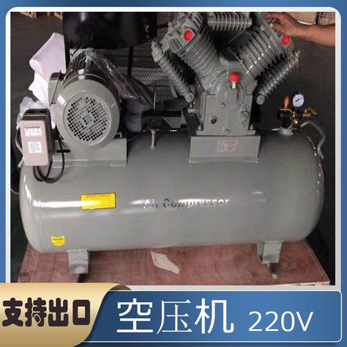 浙江厂家皮带活塞式空压机220V汽油工业级大型380V维修气泵