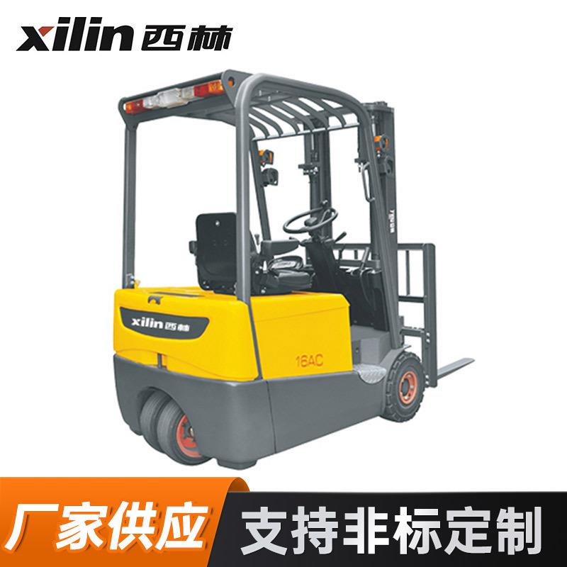 厂家供应三支点电动叉车座驾堆高车电动升高叉车三支点电动叉车