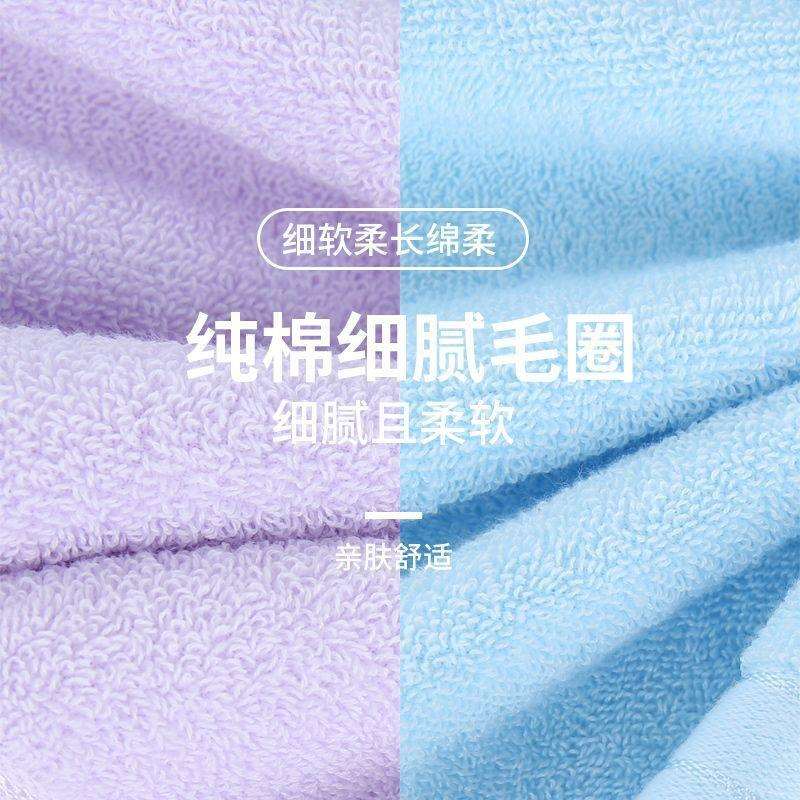 浴巾全棉女男士家用纯棉吸水洗澡专用高档大毛巾情侣款一对