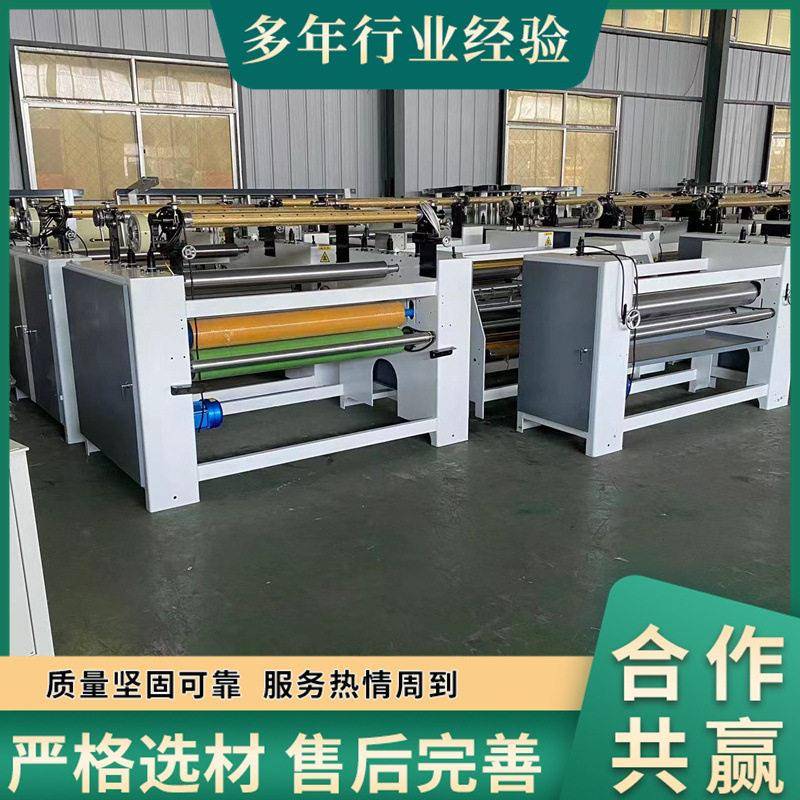 双面聚氨酯硅胶涂胶机气泵调节胶量全铝板加热网纹辊涂胶机