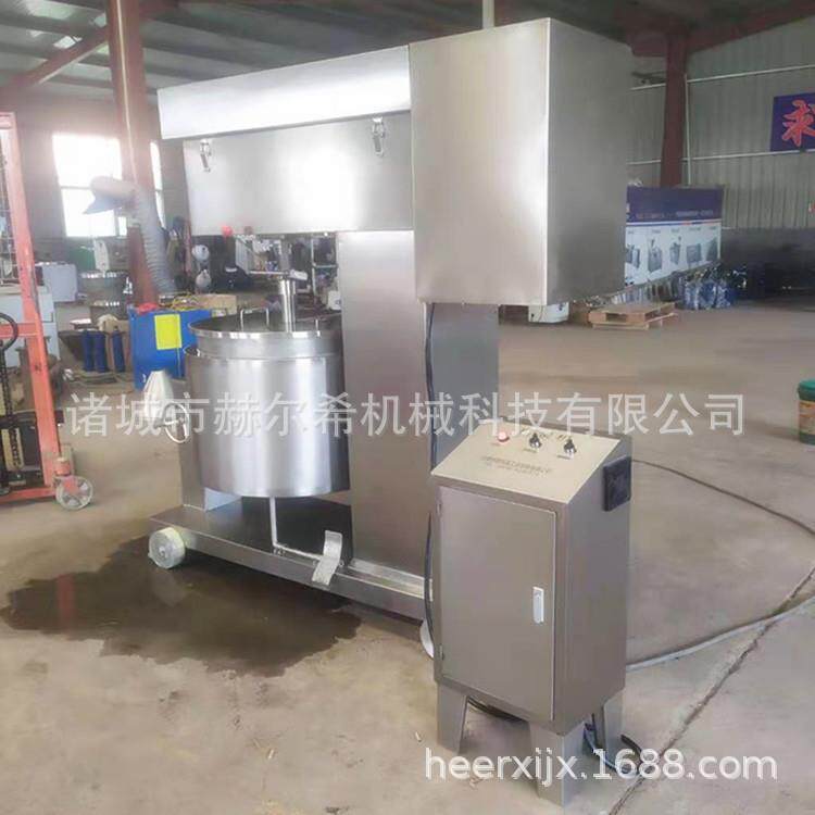 不锈钢大型打浆机肉丸打浆机打肉泥机器变频调速鱼丸虾滑设备