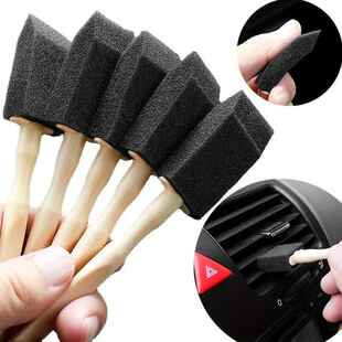 汽车空调出风口清洁剂细节清洁刷出风口擦洗刷清洗除尘汽车内饰清