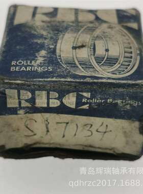 RBC 英制滚针轴承 SJ7134 = MR10 HJ-101816 15.88X28.58X25.4 mm