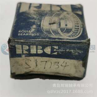 RBC SJ7134 101816 15.88X28.58X25.4 英制滚针轴承 MR10