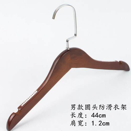 正品复实木女装衣服装店专用衣撑挂古童木质防滑衣挂衣架架装定制