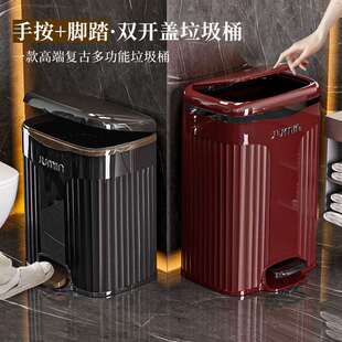 垃桶家用厕所圾卫生间厨房客厅M 80轻奢带盖卧容量脚踏大垃圾 CHY