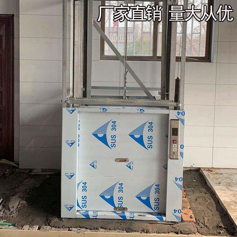 源头厂家供应餐饮传菜机食堂单位用杂物电梯曳引式升降梯餐梯
