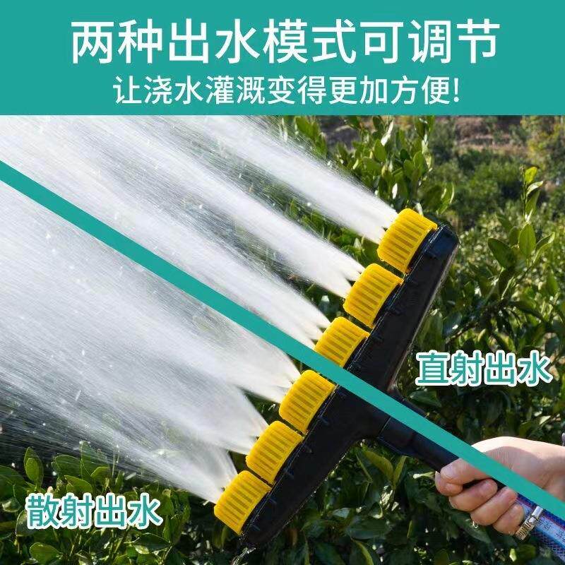 六头黑色喷头灌溉喷头多孔喷淋头浇花菜园水管喷水洒水喷雾全新料