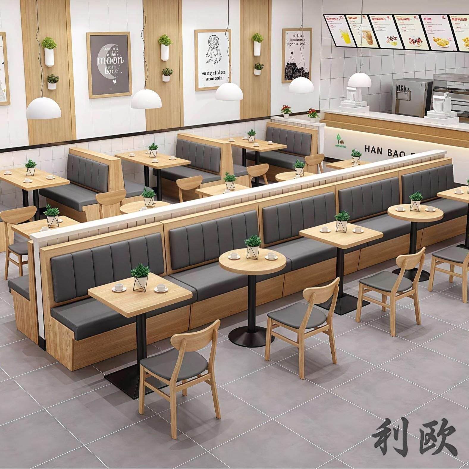 餐饮卡座沙发茶餐厅面馆小吃快餐奶茶汉堡店板式靠墙沙发桌椅组合