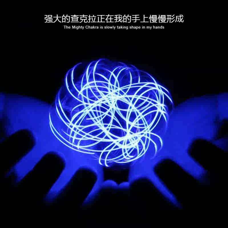 火影忍者螺旋丸制造器生成器周边道具旋涡发光玩具鸣人儿童节礼物