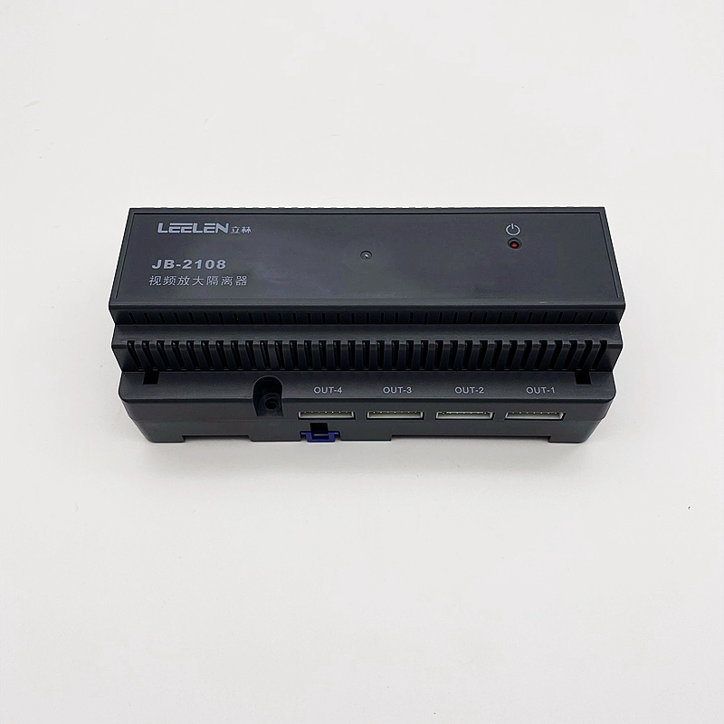 LEELEN立林JB-2108视频放大隔离器 数字楼层分配器 EH-MD-K11-004