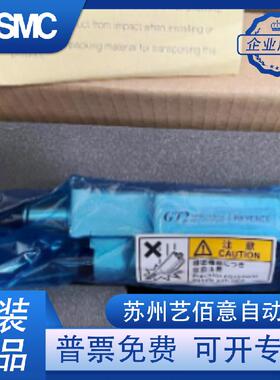 GT2-H50/GT2-A32 感应头传感器 基恩士KEYENCE 全新原装