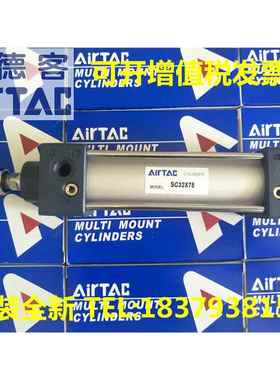 亚德客SC32/SC40/SC50/SC63*140S/160S/170S/180S/190S/210S气缸