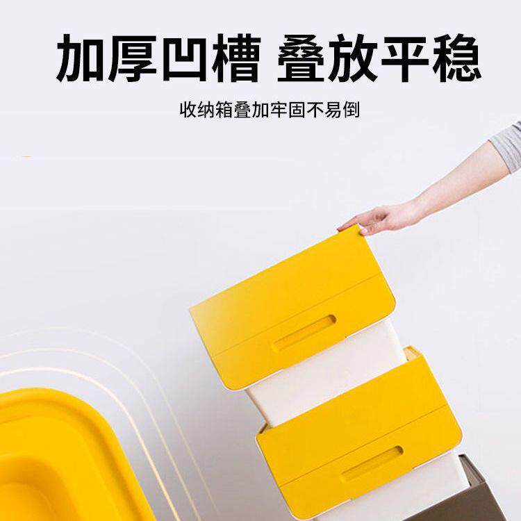 茶花收纳箱料家用前开式玩具TFL储箱儿号童大衣柜收塑纳盒整物理