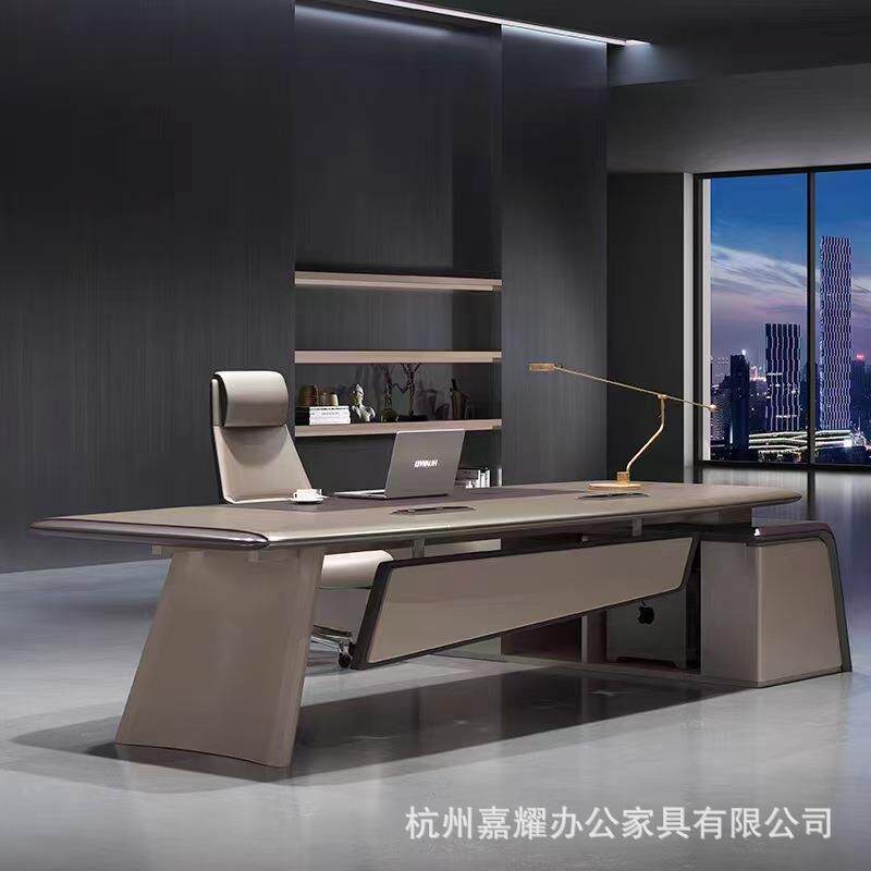 现代简约办公桌老板桌总裁经理董事长大班台办公家具桌椅组合套