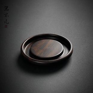 干泡盘实木禅意小茶台圆形奉托盘茶海家用迷你黑檀隔热壶承垫 日式