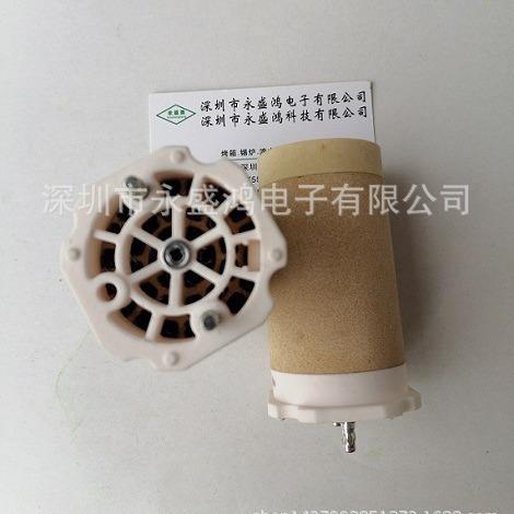 焊枪陶瓷发热芯热风枪陶瓷加热热芯热风枪高温陶瓷发热芯