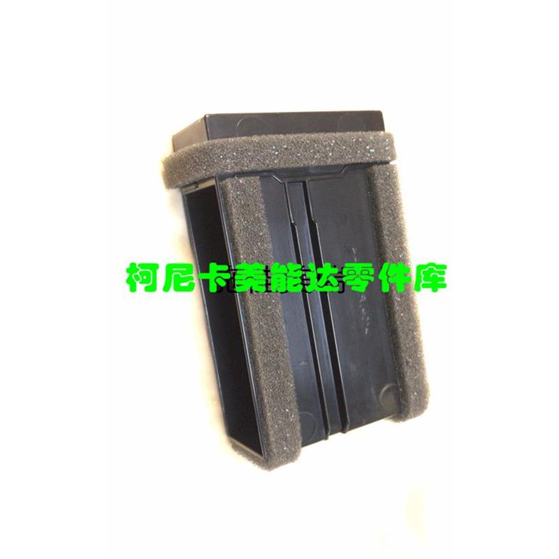 柯尼卡美能达227B287柯美367臭氧过滤器 289S 369S碳粉过滤器