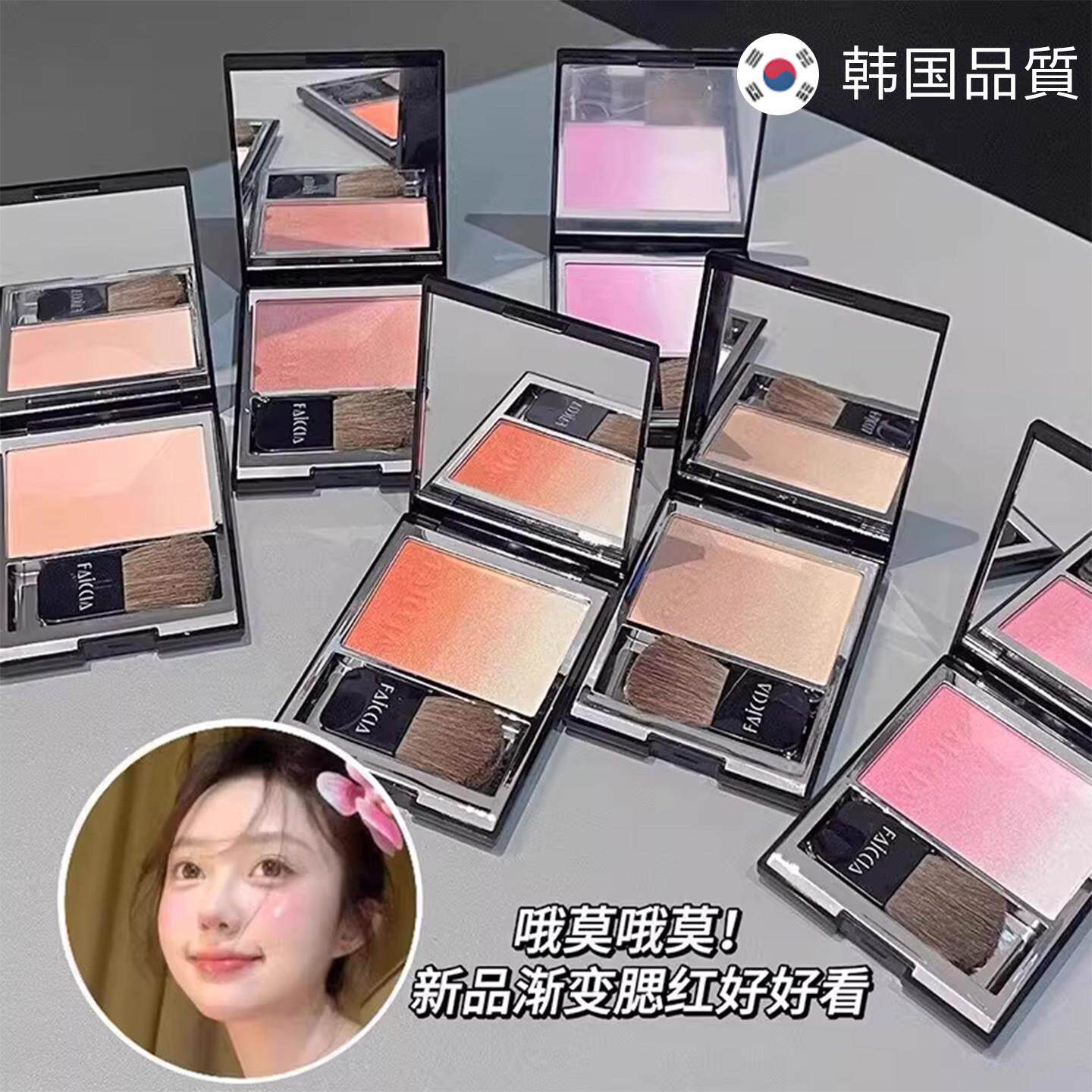 细闪绝了！渐变色腮红高光修容三合一自然膨胀黄皮显白提气色