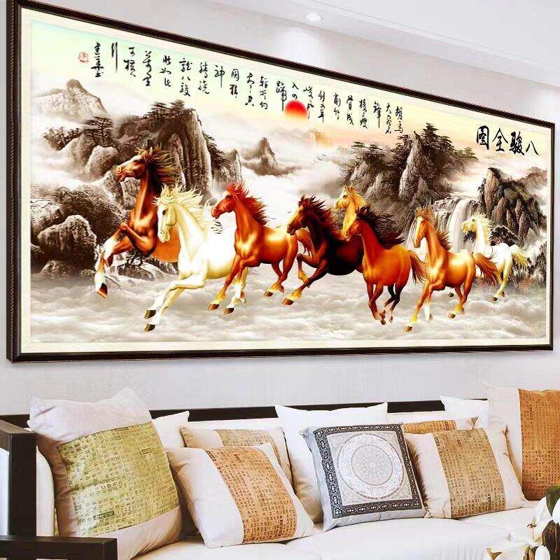 钻石画满钻八骏图十字绣客厅钻石绣2024新款马到成功点贴钻砖石绣
