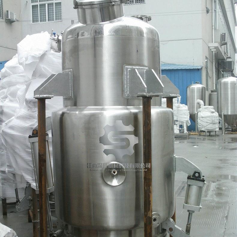 斜锥型多功能提取罐设备八角油玫瑰花精油提取设备药材浸提罐