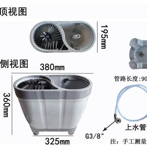 不用电的洗杯机 晟宇伟业SV-1 单手操作 内外刷内外冲