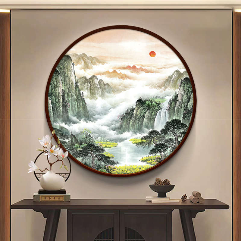 圆形玄关柜装饰画中式泰山日出靠山图山水挂画客厅办公室招财壁画