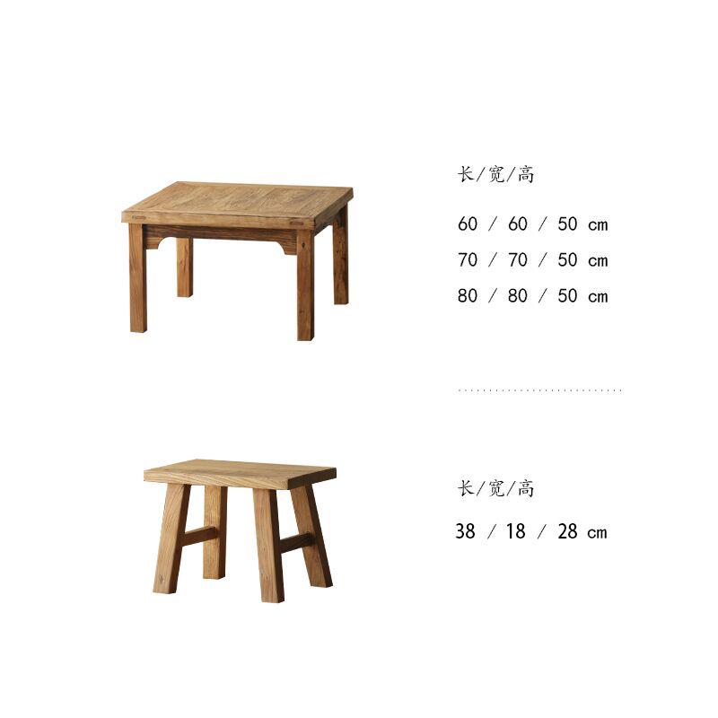 实木椅餐桌餐桌榆木八仙桌老餐馆禅意复古桌子正方形原木实木茶桌