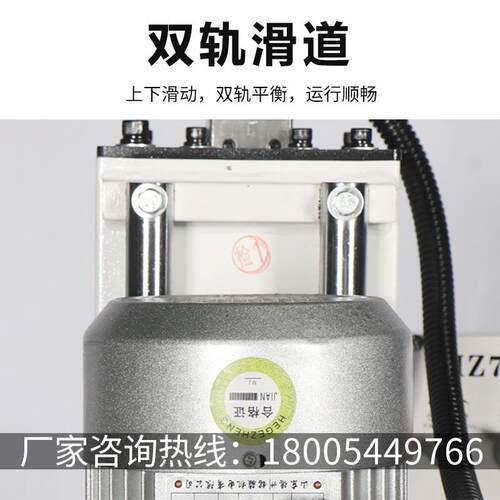 铰链钻孔板机门橱柜垂门HL-1691合页开孔木工开孔钻单头双头铰链