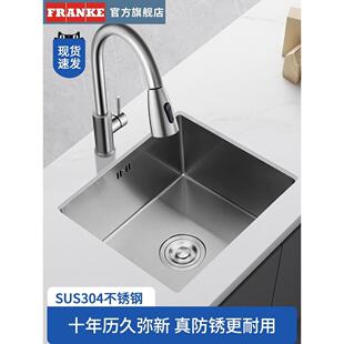弗兰卡拉丝304不锈钢水槽单槽台下盆吧台岛阳台厨房洗菜盆小号水