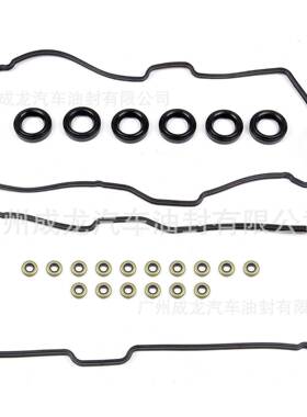 VC203 VS50422R MS95899 5VZ 气门室盖垫套装
