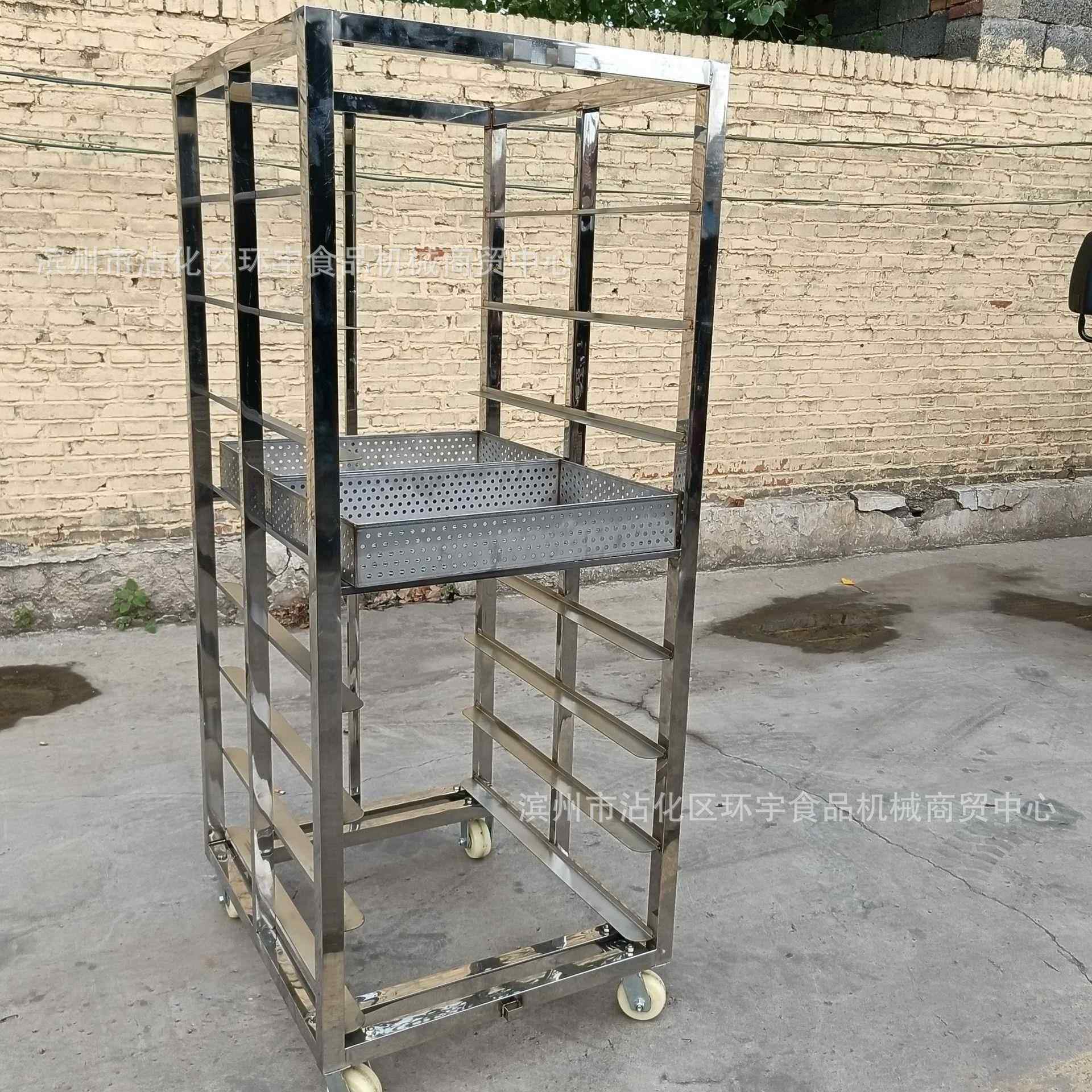 双门蒸房馒头蒸车菊花烘干架子车商用36盘50-70盘馒头周转车晾晒