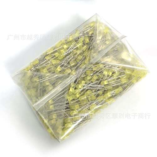 匡通F3 黄发黄短脚LED发光管 3AY2UD09 3MM整袋 直插式LED灯珠