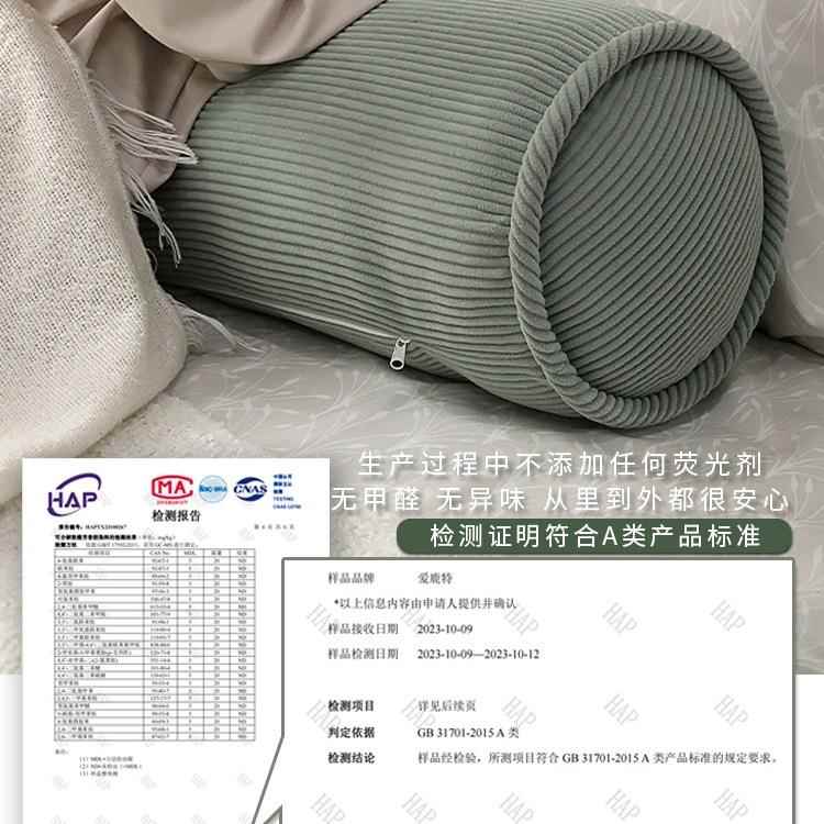圆睡柱长条腿枕女床上觉夹男生FS757508款大生人侧睡长抱枕头圆形