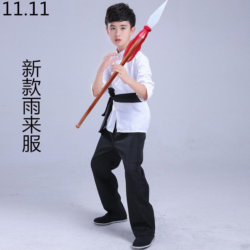 新款雨来服儿童表演服民兵游击队王二小小英雄雨来课本剧舞台演出