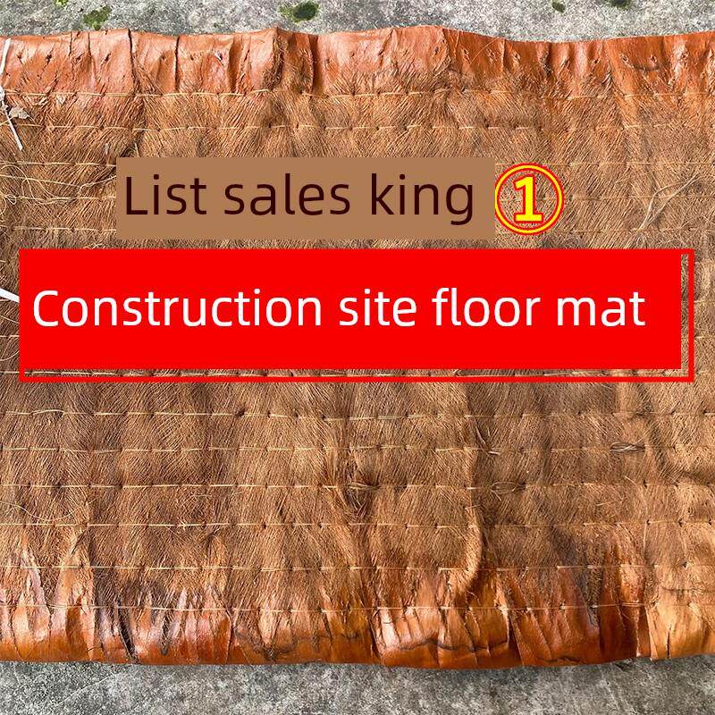 采购产品建筑工地地毯,工程地毯,工程地毯,装饰性一次性地毯,