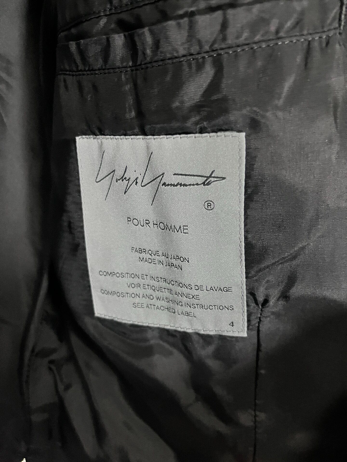 Yohji Yamamoto 24ss Black Vest — back