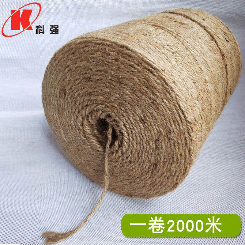 科强秸秆打捆绳园捆机专用麻绳打草绳捆草绳青贮打包绳打捆机绳子