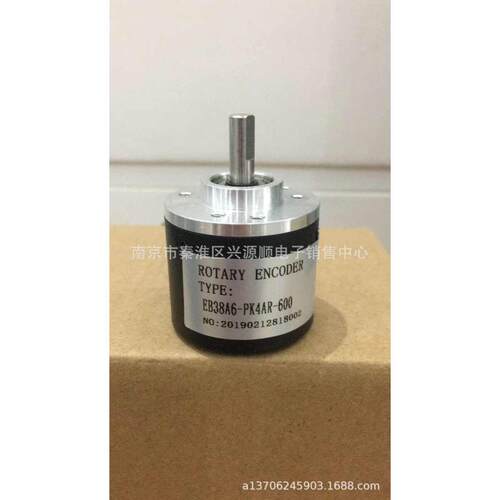 编码器 ZSP3806-003G-360BZ3-12-24V  EB38A6-PK4AR-600 2022