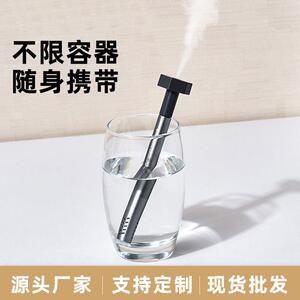 跨境创意迷你usb棒棒糖加湿器 便携办公静音魔法棒矿泉水瓶雾化器